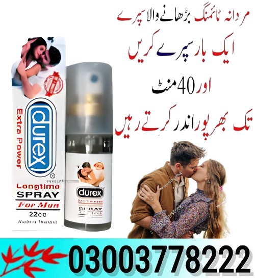 Durex Spray Price in Rawalpindi - 03003778222