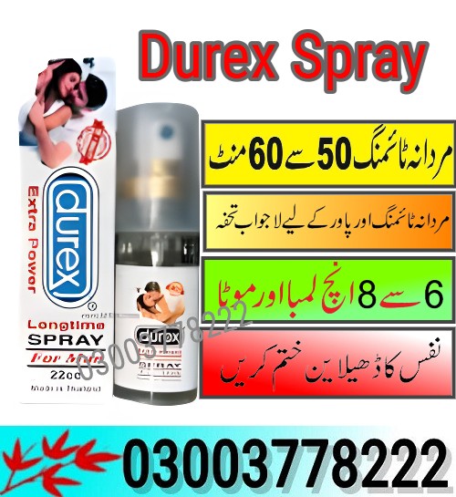 Durex Spray Price in Gujranwala - 03003778222