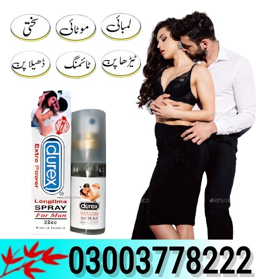 Durex Spray Price in Multan - 03003778222