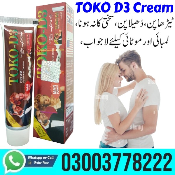 TOKO D3 Cream Price In Pakistan - 03003778222