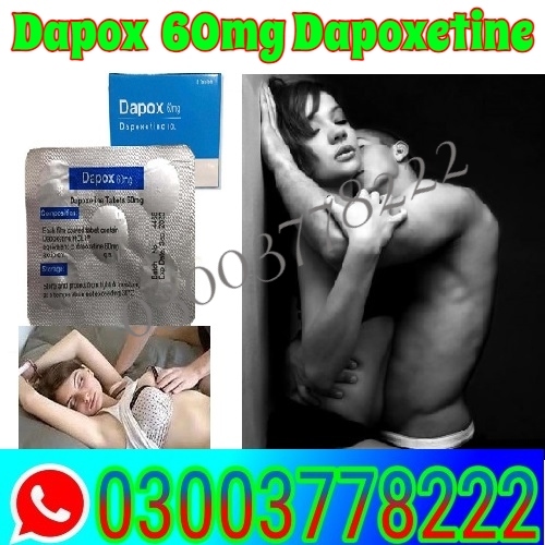 Dapoxetine 60mg Price In Chishtian\ 03003778222