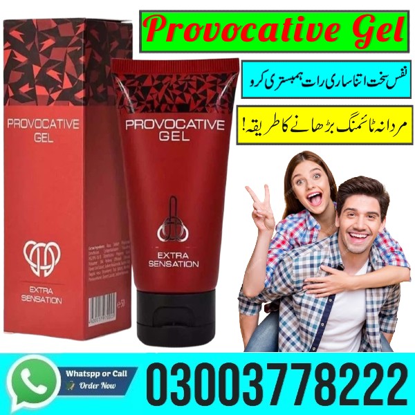 Provocative Gel Price In Lahore - 03003778222