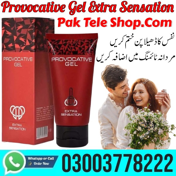 Provocative Gel Price In Gujranwala   - 03003778222