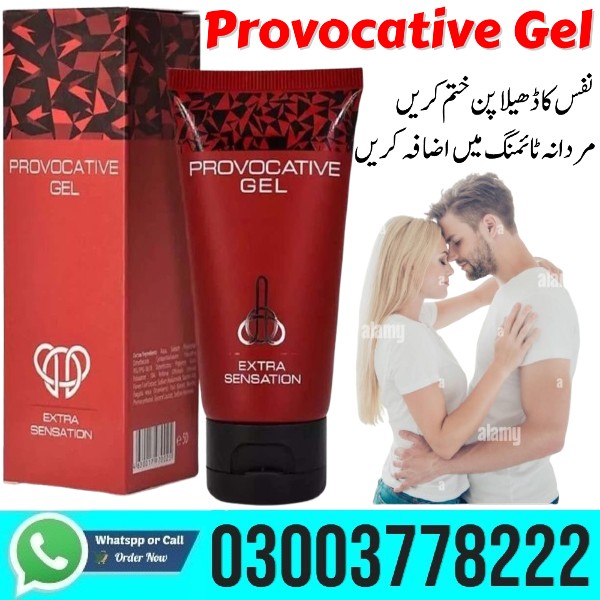 Provocative Gel Price In Hyderabad - 03003778222