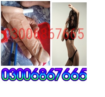 Silicone Condom in Pakistan    03006867665