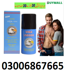 Viga Delay Spray in Multan = 03006867665 Orignal % " 100% "