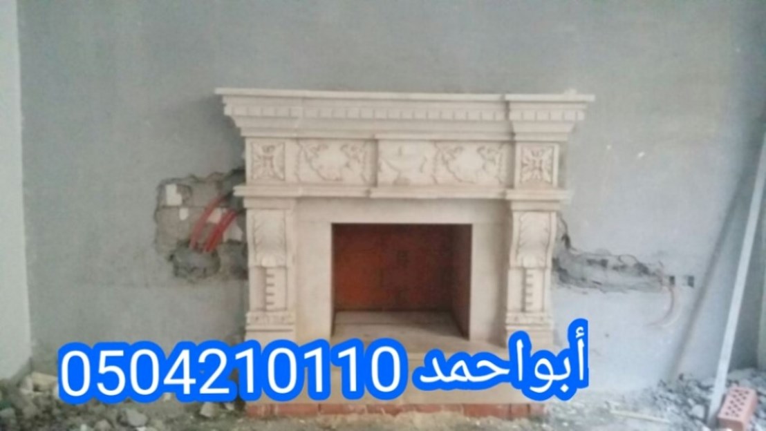 ديكورات مشبات,ديكورات اشكال مشبات جديده 0504210110