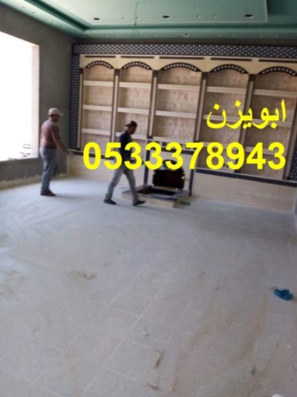 مشبات,ديكورات مشبات عصريه 43 789 05333