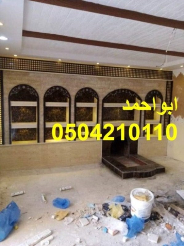 ديكورات مشبات, مشبات مرات 0504210110