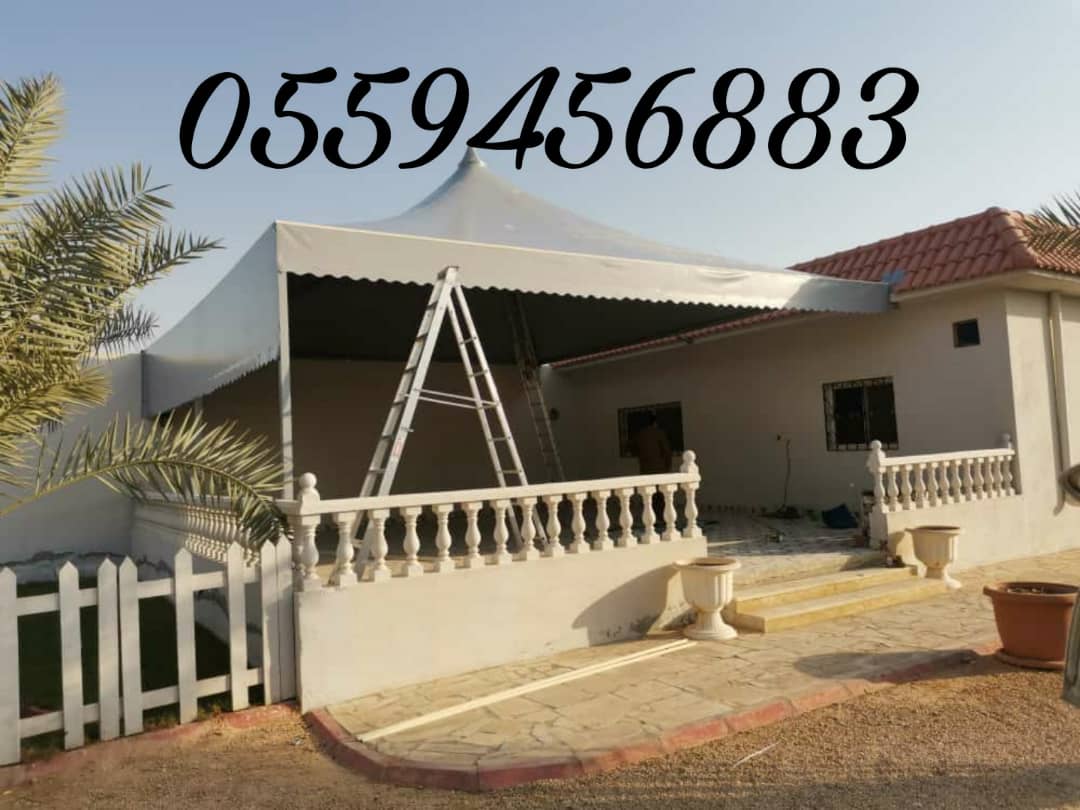 مظلات حدائق مظلات سواتر مظلات الرياض0559456883