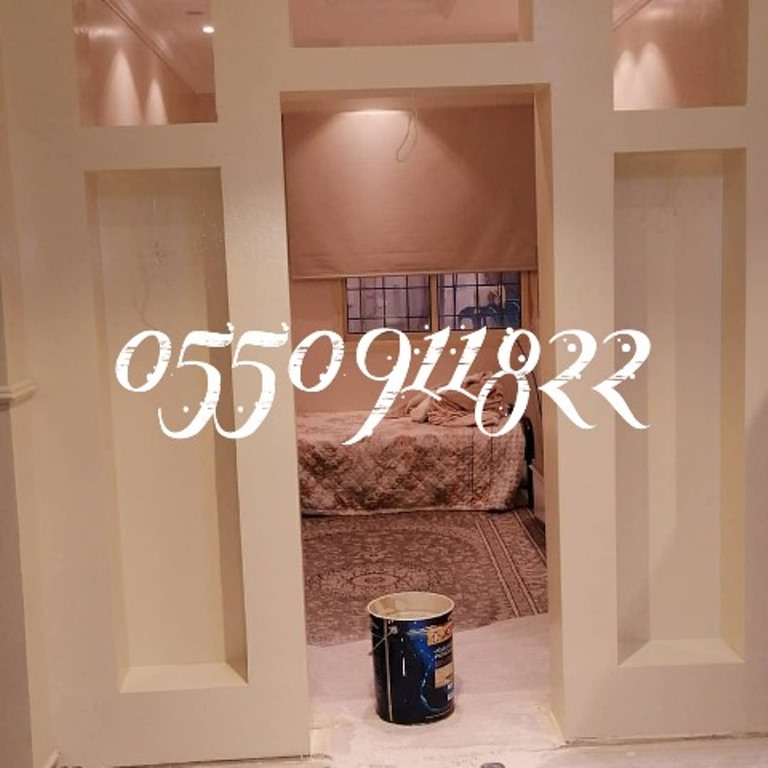 دهانات الرياض صباغ بويه الرياض0550911822