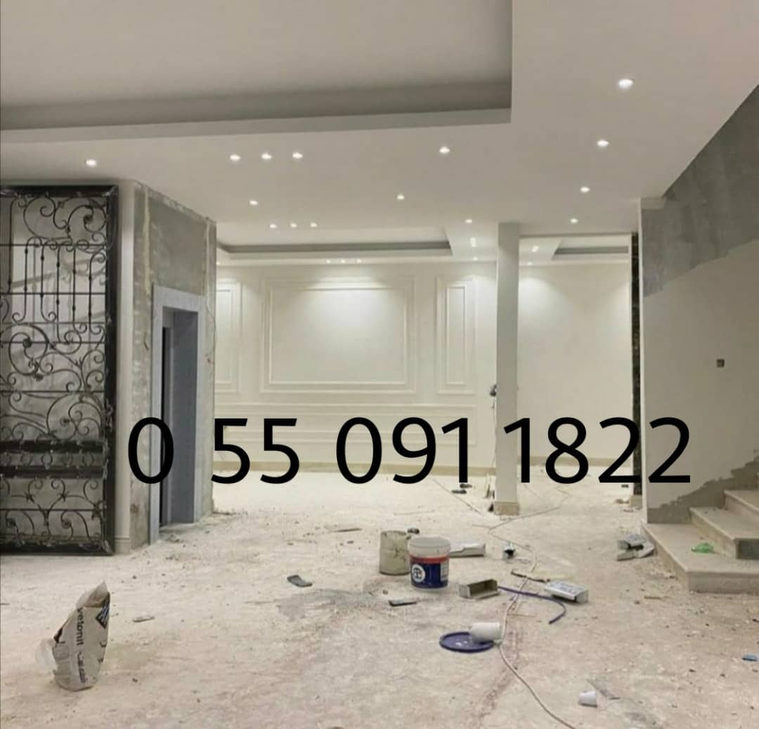  دهانات الرياض دهان في الصحافه0550911822