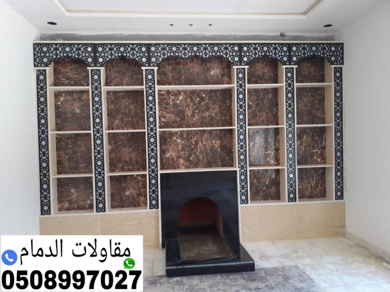 افضل تصميم مشبات,ديكورات مشبات حديثه,مشبات حديثه,مشبات ملكيه,مشبات نار