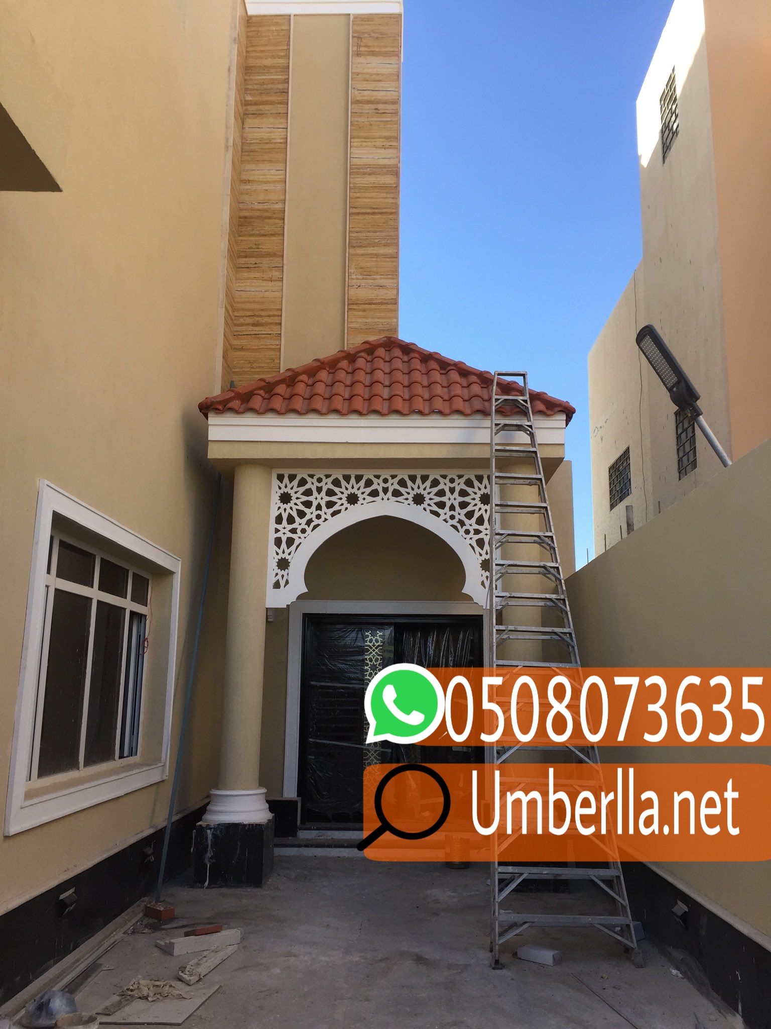 تركيب اسمنت بورد خارجي للواجهات, 0508073635