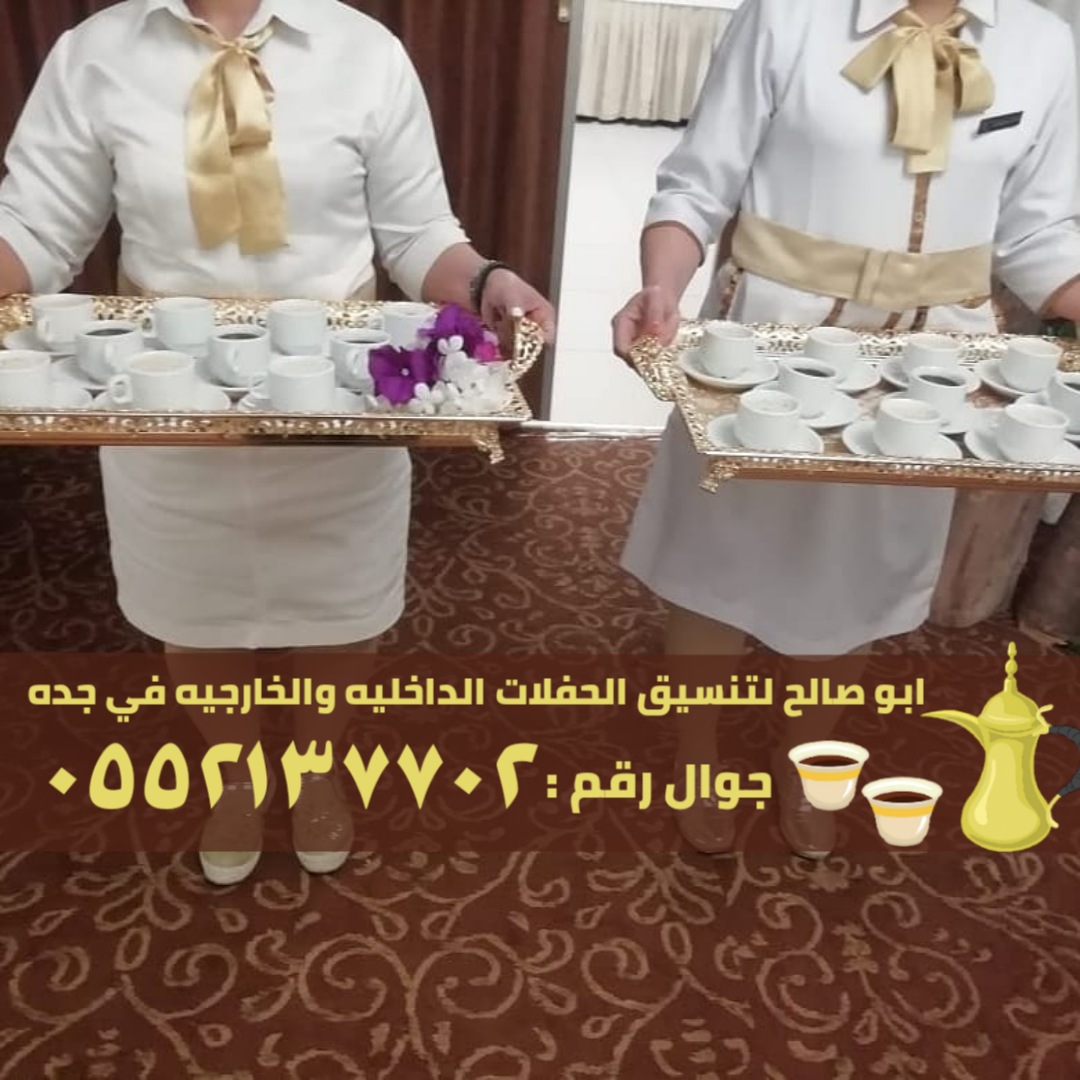 خدمات خدمات