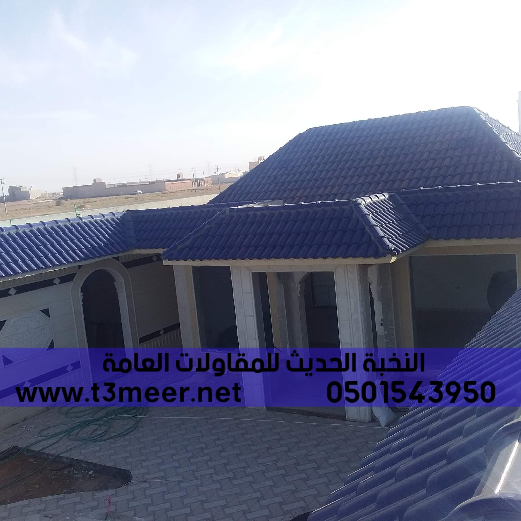 مقاول تصميم ملحق خارجي في جدة, 0501543950