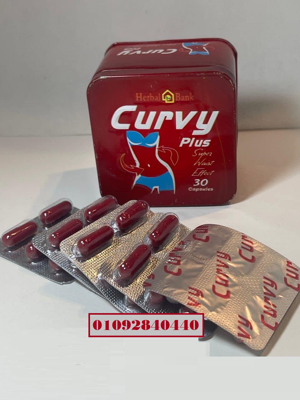 Curvy Plus للـتخسيس وحرق الدهون الاكثر طلبا