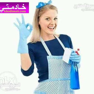 لدينا ومطلــــــــوب عاملات للتنازل 0533364851