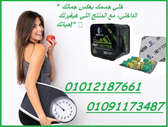 alfa shop3977