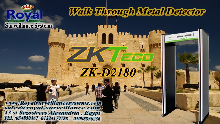 أحدث البوابات الامنية للكشف عن المتفجرات   18 ZONEماركة ZKTeco